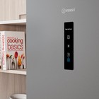 Холодильник Indesit ITR 5180 S, двухкамерный, класс А, 298 л, No Frost, серый - фото 51504274 Холодильник Indesit ITR 5180 S, двухкамерный, класс А, 298 л, No Frost, серый - фото 51504274