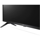 Телевизор LG 43UP76006LC, 43", 3840x2160, DVB-T2/C/S2, HDMI 2, USB 1, Smart TV, чёрный - фото 51504374 Телевизор LG 43UP76006LC, 43", 3840x2160, DVB-T2/C/S2, HDMI 2, USB 1, Smart TV, чёрный - фото 51504374