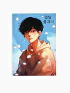 Ежедневник А5, 80 листов в тонкой обложке «Аниме» - Фото 2