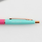 Ручка шариковая синяя паста автоматическая  0.7 мм «Будь собой» пластик - Фото 5