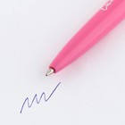 Ручка шариковая синяя паста автоматическая  0.7 мм «Будь собой» пластик - Фото 3