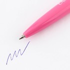 Ручка шариковая синяя паста автоматическая  0.7 мм «Весны, любви и красоты!» пластик - Фото 3