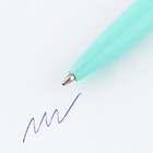 Ручка шариковая синяя паста автоматическая  0.7 мм «Счастье - это ты!» пластик - фото 11108704