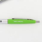 Ручка шариковая синяя паста автоматическая  0.7 мм «23.02» пластик - Фото 3