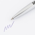 Ручка шариковая синяя паста автоматическая  0.7 мм «23.02» пластик - Фото 4