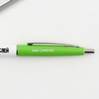 Ручка шариковая синяя паста автоматическая  0.7 мм «1 сентября: Всё гениальное - просто!» пластик - Фото 3