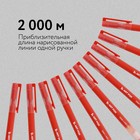 Ручка гелевая красная объемная паста 0.5 мм ArtFox - Фото 4