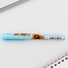 Ручка шариковая синяя паста 0.7 мм с колпачком «Пёсики» пластик - Фото 5