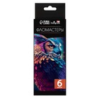 Фломастеры 6 цветов, TOP Calligrata, в картонной коробке - Фото 2