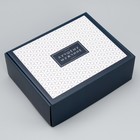 Коробка подарочная складная, упаковка, «Лучшему мужчине», 27 х 21 х 9 см - Фото 3