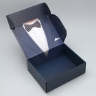 Коробка подарочная складная, упаковка, «Лучшему мужчине», 27 х 21 х 9 см - Фото 5