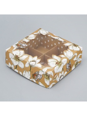 Коробка для конфет, кондитерская упаковка, 4 ячейки, «Крафт», 10.5 х 10.5 х 3.5 см (комплект 5 шт)