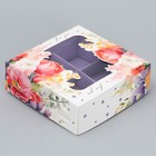 Коробка для конфет, кондитерская упаковка, 4 ячейки, «Цветы», 10.5 х 10.5 х 3.5 см - фото 320865718