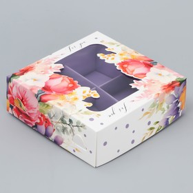 Коробка для конфет, кондитерская упаковка, 4 ячейки, «Цветы», 10.5 х 10.5 х 3.5 см