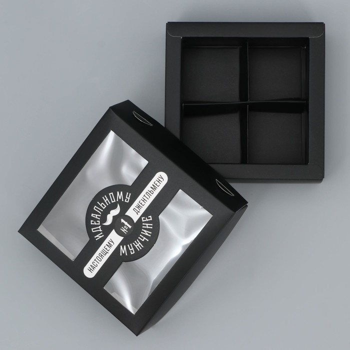 Коробка под 4 конфеты, кондитерская упаковка «Настоящему мужчине», 10.5 х 10.5 х 3.5 см - фото 1906539219