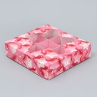 Коробка для конфет, кондитерская упаковка, 9 ячеек, «Сладости», 14.7 х 14.7 х 3.5 см - фото 320865720