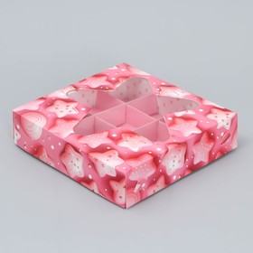 Коробка под 9 конфет, кондитерская упаковка «Сладости», 14.7 х 14.7 х 3.5 см