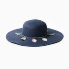 Шляпа женская MINAKU, цв. синий, р-р 58 - Фото 1