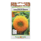 Семена цветов Подсолнечник "Плюшевый мишка", 0,5 г - фото 24510295