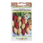 Семена Земляника "Ароматный сюрприз", 120 шт - Фото 1