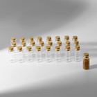 Набор баночек для хранения бисера, d=2×4 см, 25 шт., в контейнере, 11×11×5 см - Фото 4