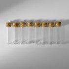 Набор баночек для хранения бисера, d=1.7×5 см, 8 шт., в контейнере, 14.2×5.8×2.3 см - Фото 3