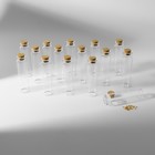 Набор баночек для хранения бисера, d=2.2×8 см, 15 шт., в контейнере, 11.8×7.8×8.6 см - Фото 2