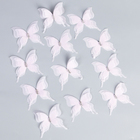 Декор для творчества «Бабочка», трёхслойный, набор 12 шт., размер 1 шт. — 5 × 4,5 см, цвет розовый - Фото 2