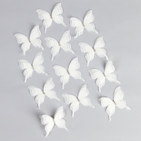 Декор для творчества «Бабочка», трёхслойный, набор 12 шт., размер 1 шт. — 5×4.5 см, цвет молочный