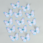 Декор для творчества «Бабочка», двухслойный, набор 12 шт., размер 1 шт. — 5 × 4 см, цвет голубой - Фото 2