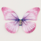 Декор для творчества «Бабочка», двухслойный, набор 12 шт.,размер 1 шт. — 5 × 4 см, цвет фиолетовый - Фото 3
