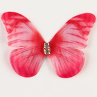 Декор для творчества «Бабочка», двухслойный, набор 12 шт., размер 1 шт. — 5 × 4 см, цвет красный - Фото 3