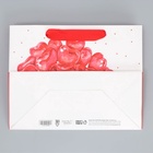 Пакет подарочный ламинированный, упаковка, «Ты моё счастье», MS 23 х 18 х 10 см 9945320