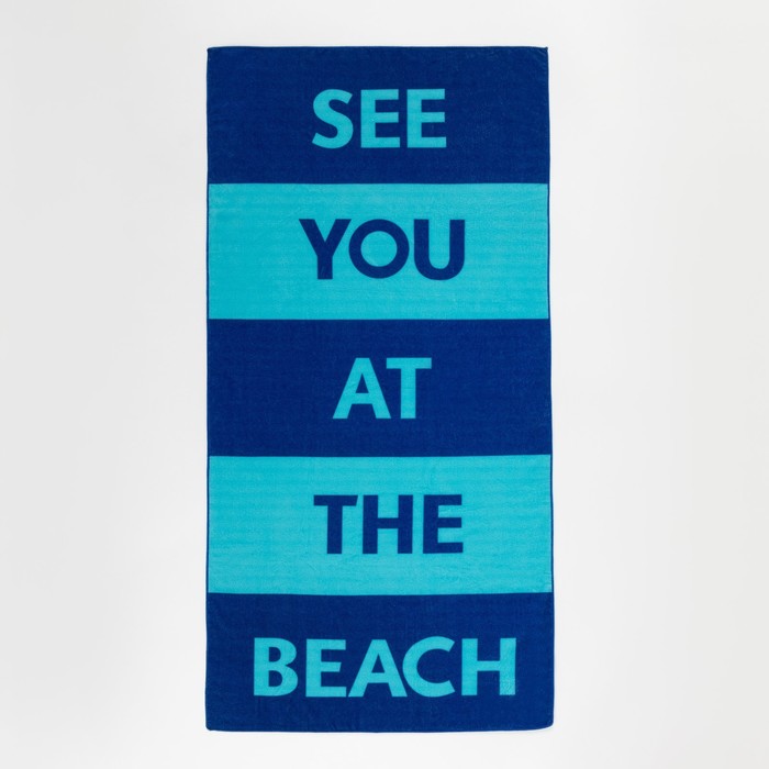 Полотенце пляжное Этель "See you", 70*140 см,250гр/м2, 100%п/э - фото 1897728723