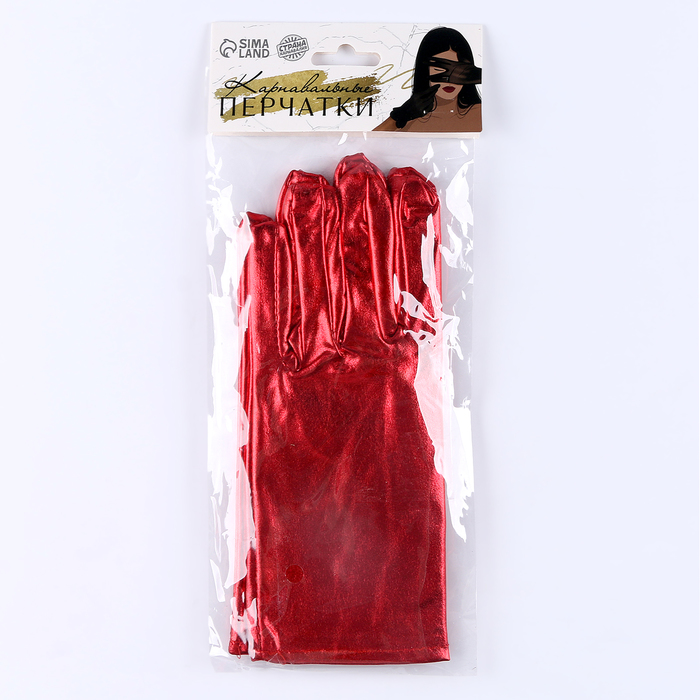 Карнавальный аксессуар- перчатки , цвет красный металлик,искусственная кожа - фото 1906539421