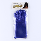 Карнавальный аксессуар- перчатки , цвет синий металлик,искусственная кожа - Фото 5