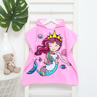 Полотенце - пончо детское LoveLife «Русалочка», махра, 60×120 см, хлопок 100%, розовое - Фото 7