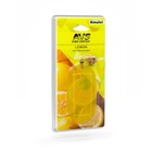 Ароматизатор AVS Amulet, гелевый, лимон - фото 296639562