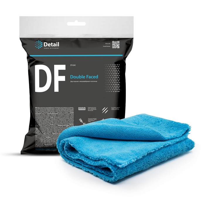 Микрофибра Double Faced, двухсторонняя, 40×40 см - Фото 1