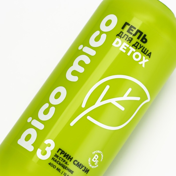 Гель для душа PICO MICO-Detox, грин смузи, 400 мл