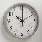 Часы настенные, d-20 см, интерьерные, Классика, бесшумные 10059323 - фото 319771823