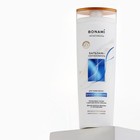 Бальзам для сухих волос с маслом кокоса и жожоба, блеск и питание, 400 мл, BONAMI - Фото 6