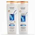 Бальзам для сухих волос с маслом кокоса и жожоба, блеск и питание, 400 мл, BONAMI - Фото 9