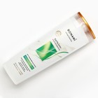 Бальзам для повреждённых волос с маслом арганы и жожоба, восстановление, 400 мл, BONAMI - Фото 3