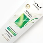 Бальзам для повреждённых волос с маслом арганы и жожоба, восстановление, 400 мл, BONAMI - Фото 4