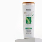 Бальзам для повреждённых волос с маслом арганы и жожоба, восстановление, 400 мл, BONAMI - Фото 6