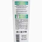 Бальзам для повреждённых волос с маслом арганы и жожоба, восстановление, 400 мл, BONAMI - Фото 8