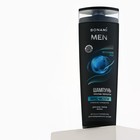 Шампунь для волос For men, заряд чистоты, 400 мл , BONAMI - Фото 6