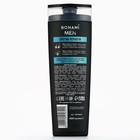 Шампунь для волос For men, заряд чистоты, 400 мл , BONAMI - Фото 7
