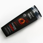 Гель для душа бодрящий For men, сила и энергия, 400 мл, BONAMI - Фото 3